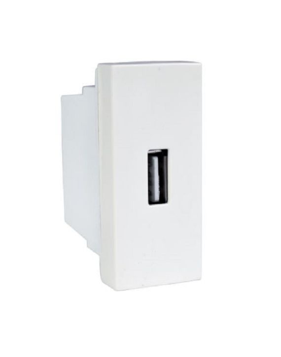 Havells Oro White upto 0.1A 1M USB Charger