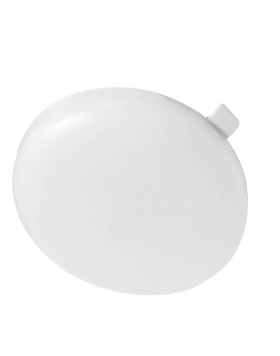 Havells Trim Cosmo Natural White 15W Round LED Panel Light